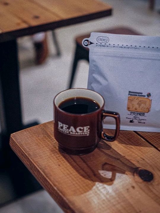 Peace Coffee Roasters