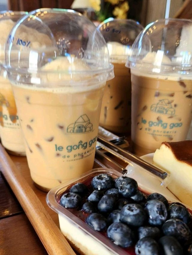 ร้านกาแฟแพร่ ☕ Le gong gao de phareris