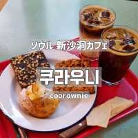 【韓国/ソウル】新沙洞カフェ☕️coorownie