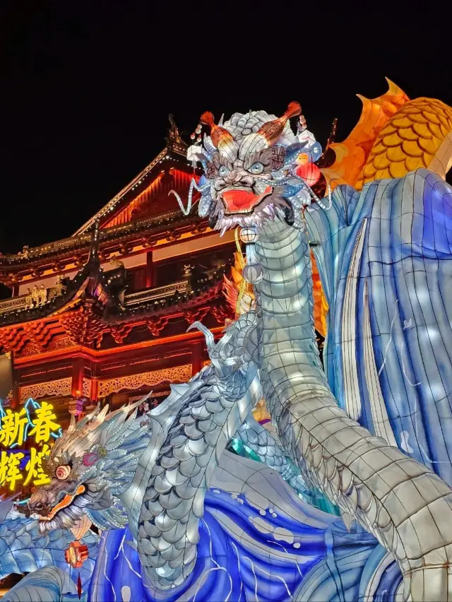 🇨🇳 상하이 야경 명소 추천 : 예원