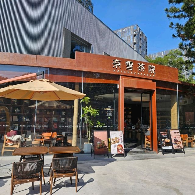 融合中式及日式裝修的高級茶飲專門店 融合中式及日式裝修的高級茶飲專門店