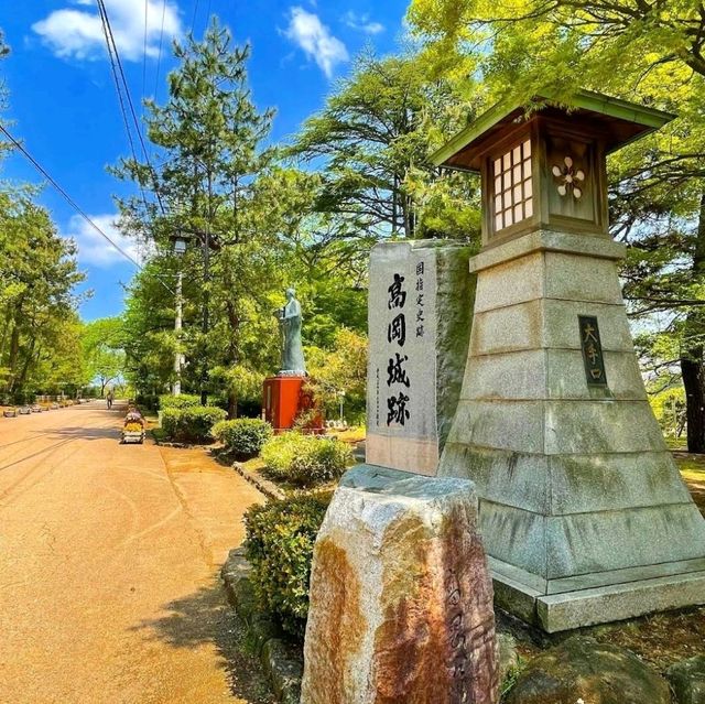 Takaoka Castle Ruins