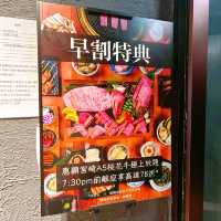 超正午市燒肉半放題🤩🌟