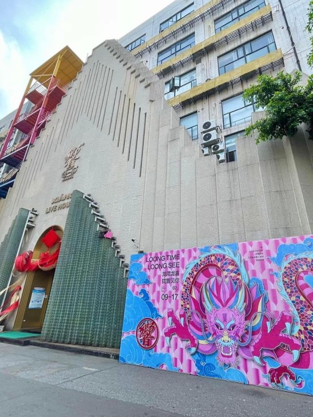 舊區活化😎佛山創意產業園🤔近期超紅打卡景點