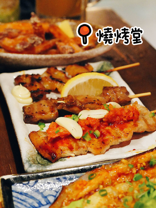 【尖沙咀｜性價比高✨人氣日式串燒店🍡🇯🇵】