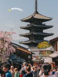 จุดถ่ายรูป Yasaka Pagoda เมืองเกียวโต