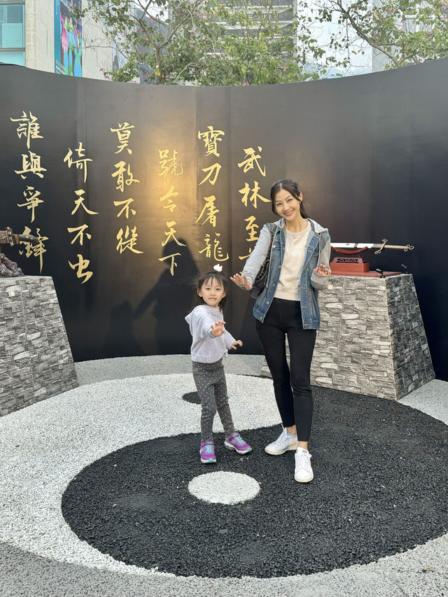 金庸迷必到展覽 免費入場