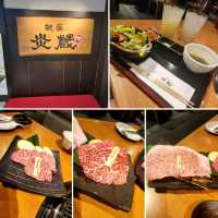 銀座炎蔵燒肉📍荔枝角