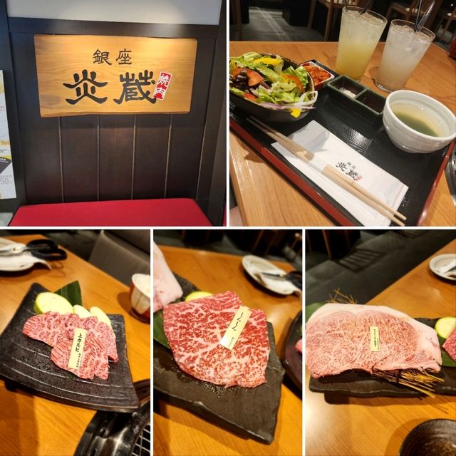 銀座炎蔵燒肉📍荔枝角