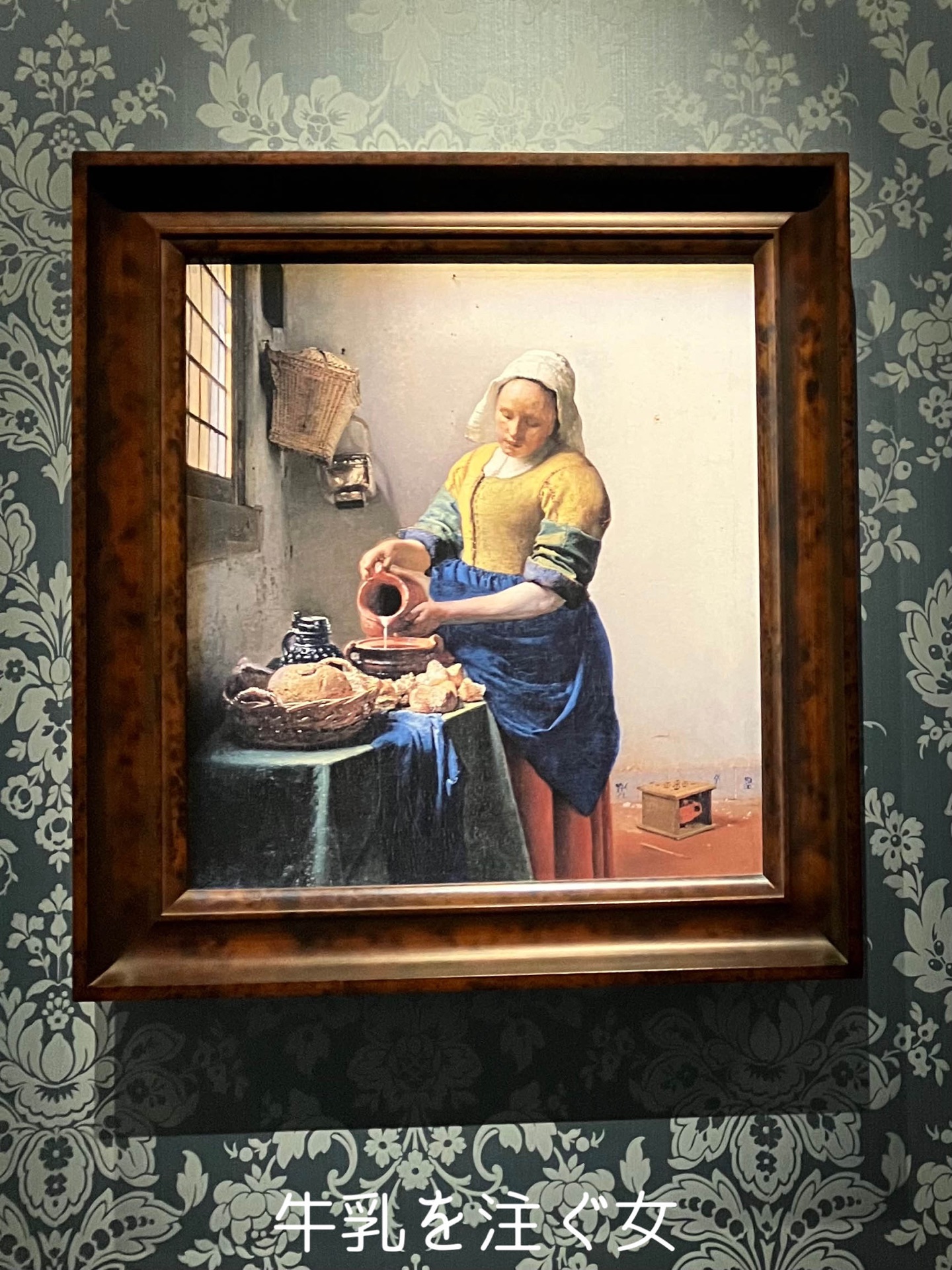 大塚国際美術館」~世界初の陶板名画美術館~ | Trip.com 鳴門