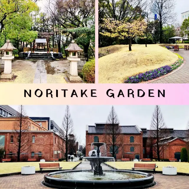 Serene walks at Noritake Garden ⛲️🪴🏡