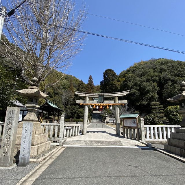 【広島　竹原】磯宮八幡神社