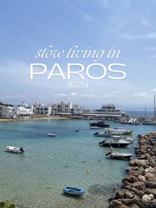 8D7N in Paros 🐚🌊