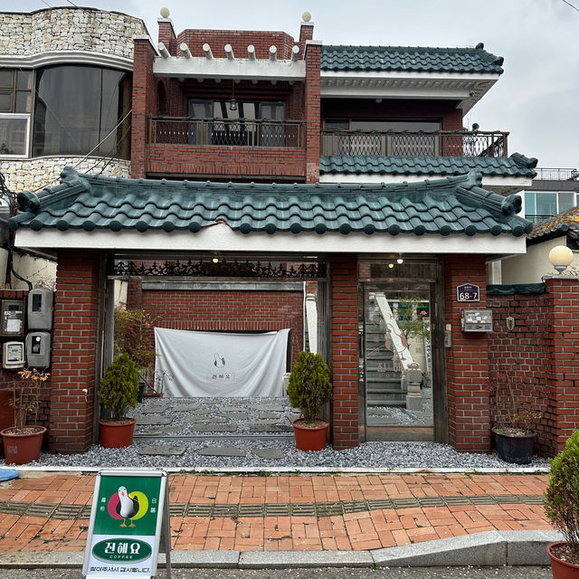 레트로 감성 진해 벚꽃 카페 진해요