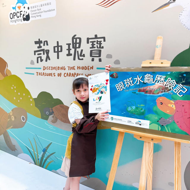 🌊香港海洋公園保育基金 X 太古城中心🎪