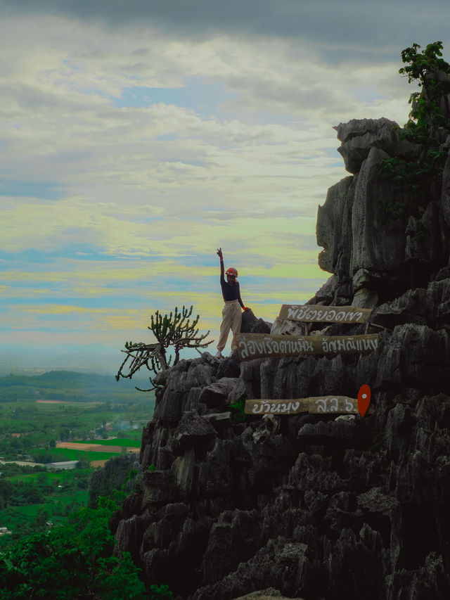 พิชิตเขาล่องเรือตาหมื่น 🧗🏻