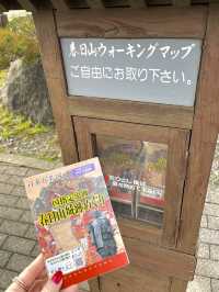 【新潟】歴史好きにはたまらない！春日山城の歴史がわかる館