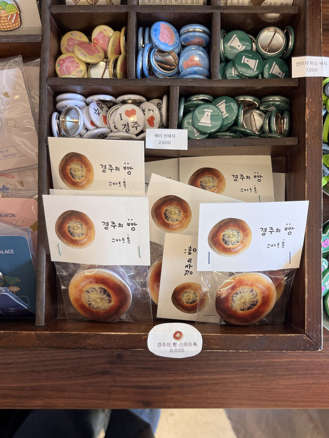 봄 맞아 가기 좋은 경주에서 찾은 경주느낌 가득한 기념품샵 '배리삼릉공원'