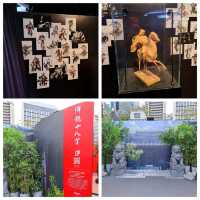金庸百年誕辰紀念俠之大者展覽活動的個人感受
