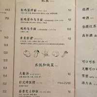 弘大必吃💪 宋江到訪 🔥碳烤特色雞肉料理