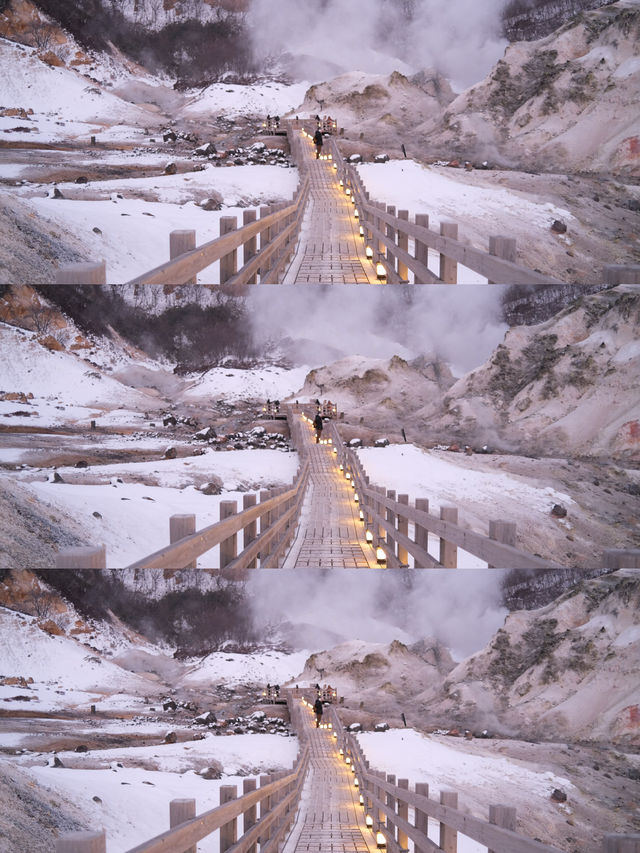 【北海道】登別溫泉地獄谷壯麗景色