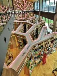 1度は行きたい素敵な本屋さん・図書館📚7選