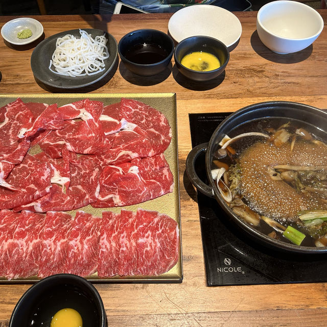 SOUSAKU อร่อยจริง