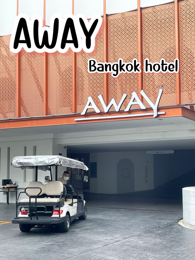 Away bangkok hotel 