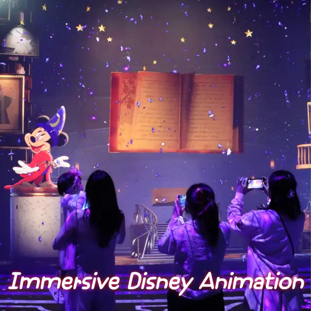 Immersive Disney Animation