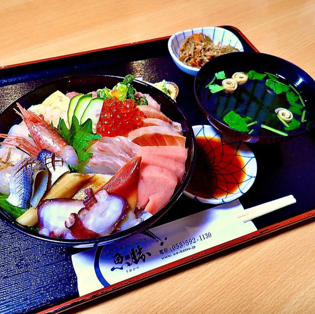 魚勝