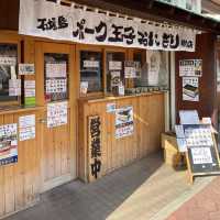 【沖縄グルメ】石垣島のスパムおにぎり
