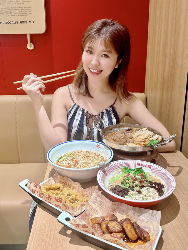 【香港覓食.人氣重慶遇見小麵】