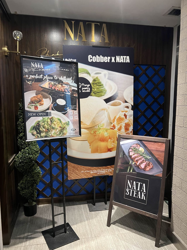 超有驚喜西餐廳推介