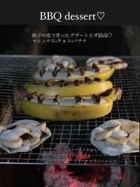 【岐阜】キャンプ場で絶景サンセット