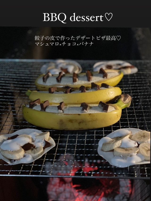 【岐阜】キャンプ場で絶景サンセット