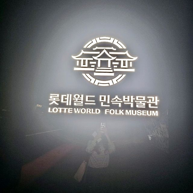 서울로 떠나는 한국의 역사 체험!