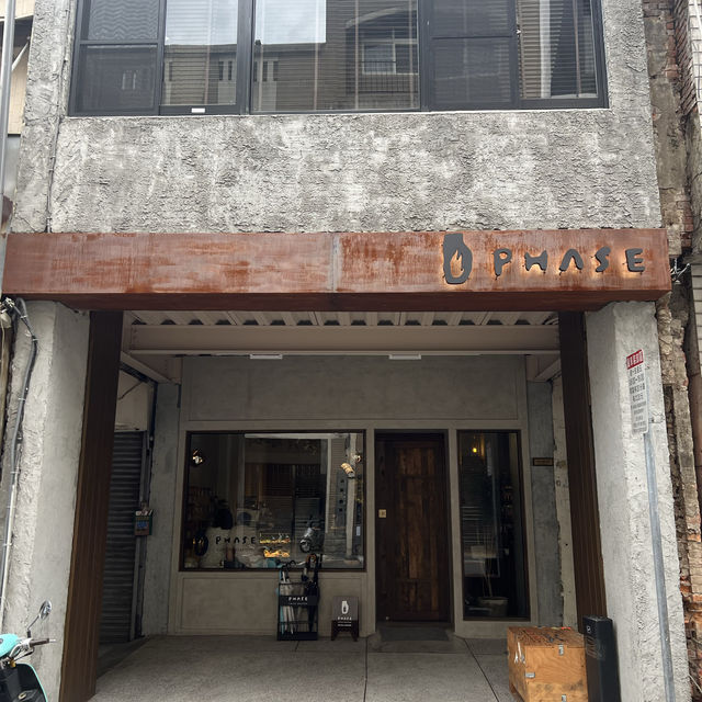 Phase Coffee Roasters｜台中