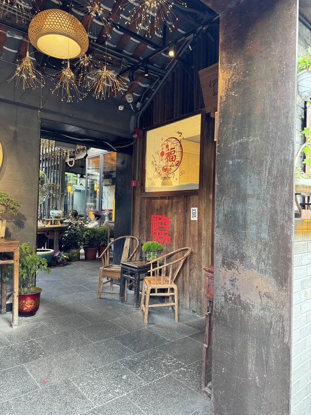 Chengdu 🌳Kuanzhai Alley