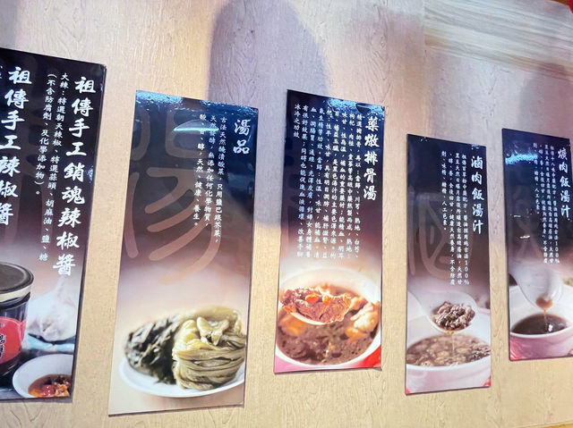 臺中西屯 祖傳爌肉飯（必吃特色美食、人氣平價炒麵牛肉麵、銅板料理、24小時營業、宵夜早餐 午晚餐聚餐首選推薦餐廳）