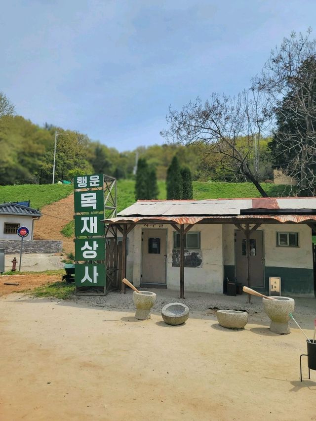 레트로감성 시간여행은 순천 드라마세트장💛