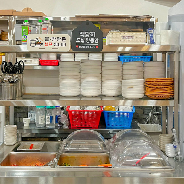 공주 맛집 공주 칼국수 알밤면 쫀득 식감의 칼국수 맛집 : 공주쌍신집칼국수