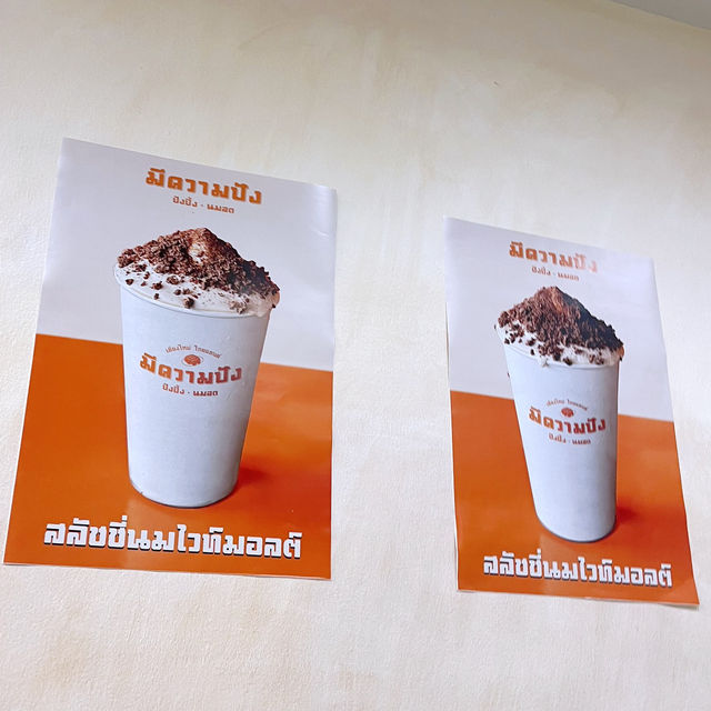 มีความปังงง  สิริมังขนมปังมาแรงงเชียงใหม่ 🍞✨