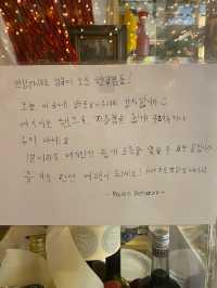 런던에서 가장 핫한 카페이자 베이커리