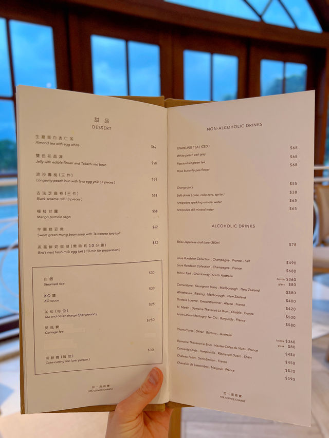 大埔湖畔人氣中菜館