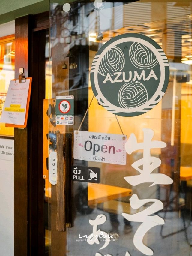 โซบะชามยักษ์ที่ Azuma Soba Restaurant