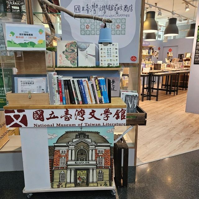 【台南】旧台南州庁・國立臺灣文學館