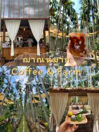 ย้อนเวลาไปคาเฟ่แปดริ้ว☕️
