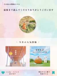 【三重・伊勢】伊勢志摩　旅日記🚗💕