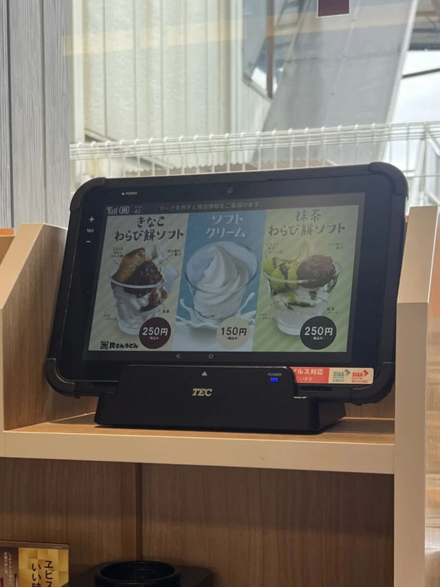 【福岡グルメ】北九州のソウルフード！大人気のうどん屋さん