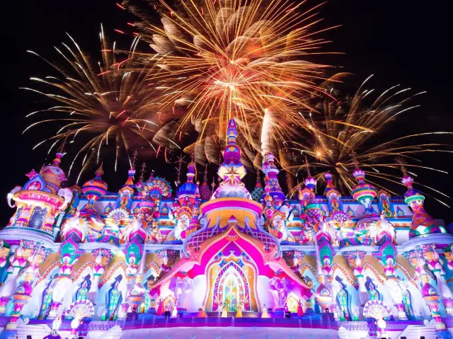 Phuket Fantasy Carnival Park